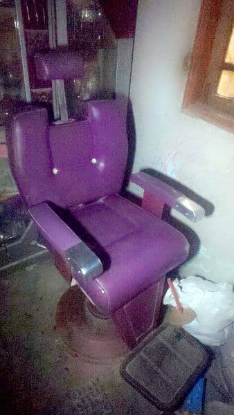 beauty parlor chair 0