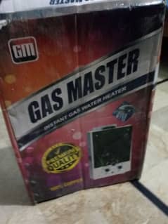 Gas master brand new getser