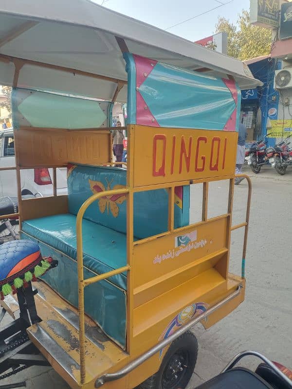 qingqi rikshaw 3