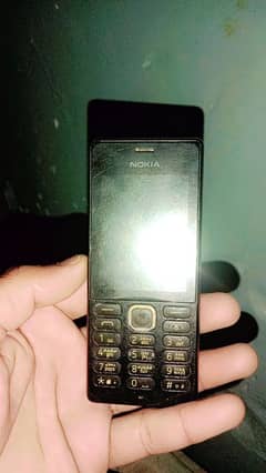 Nokia 150