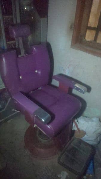 beauty parlor chair 1