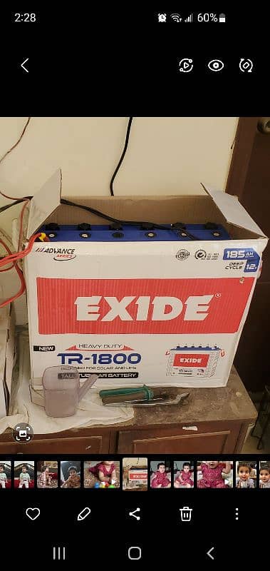 Exide Tall Tabular 185 amp 0