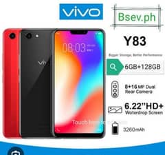 Vivo