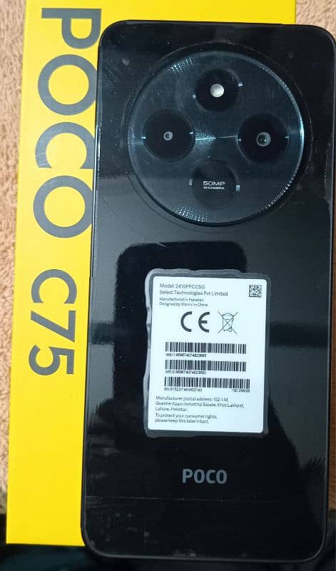 POCO C 75  8 /256 For Sale 4