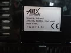 Anex Bread Toaster  4 slice 1400 watt