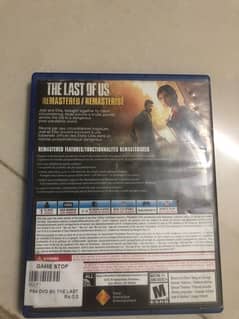 the last of us remastered ps4