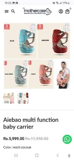 Baby carrier with seat