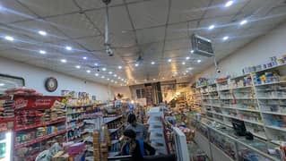 RUNNING STORE AND PHARMACY FOR SALE