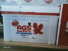 AGS BATTERY ws150