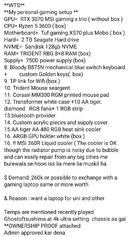 selling my personal gaming PC 0