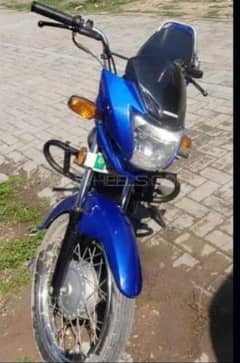 Honda pridor