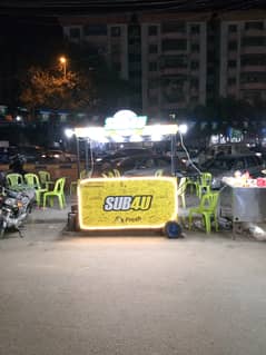 Food cart 03212130814