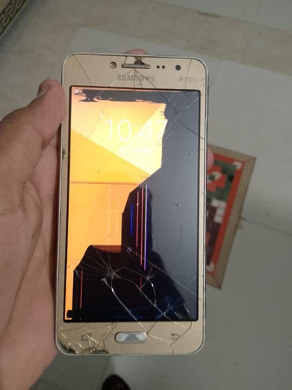 Samsung Galaxy grand prime plus 5