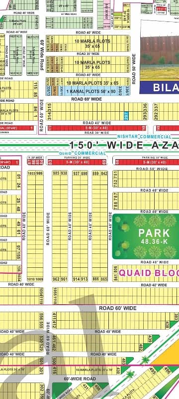 5 Marla open fam plots low price in bahria town Lahore 9