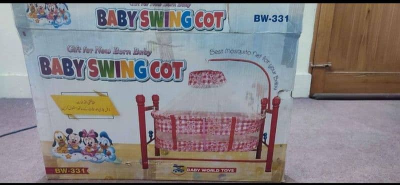 Baby Swing/ Jhula 3