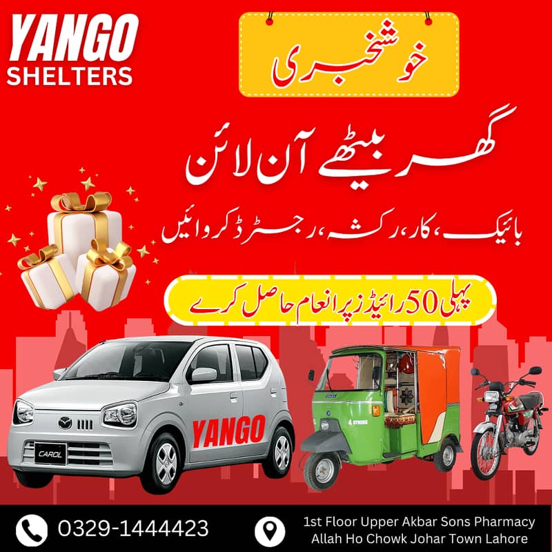 Yango Driver Registration 0