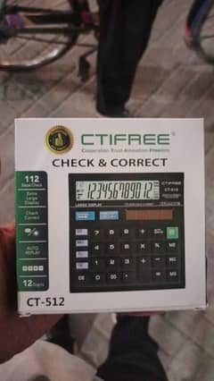 CTIFREE