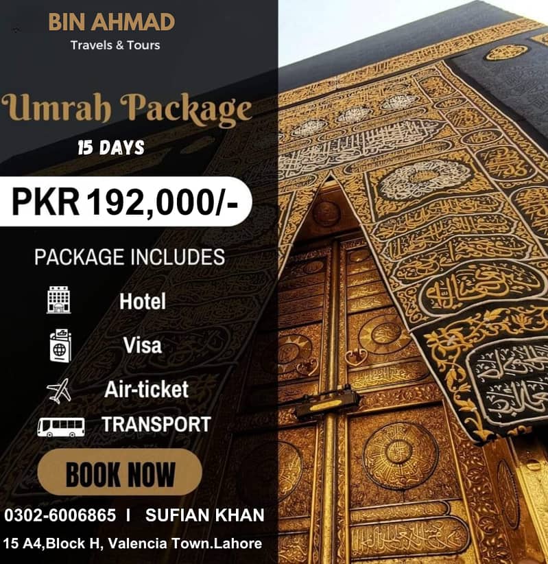 Limited time offer for 15 Days Ummrah Package only Rs 190,000 2