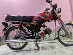 United 70cc 2019 model