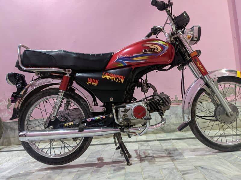 United 70cc 2019 model 0