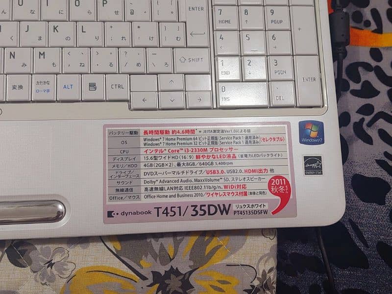 BRAND: TOSHIBA  PROCESSOR: 5TH GENERATION  CORE i-5 for Sale 3