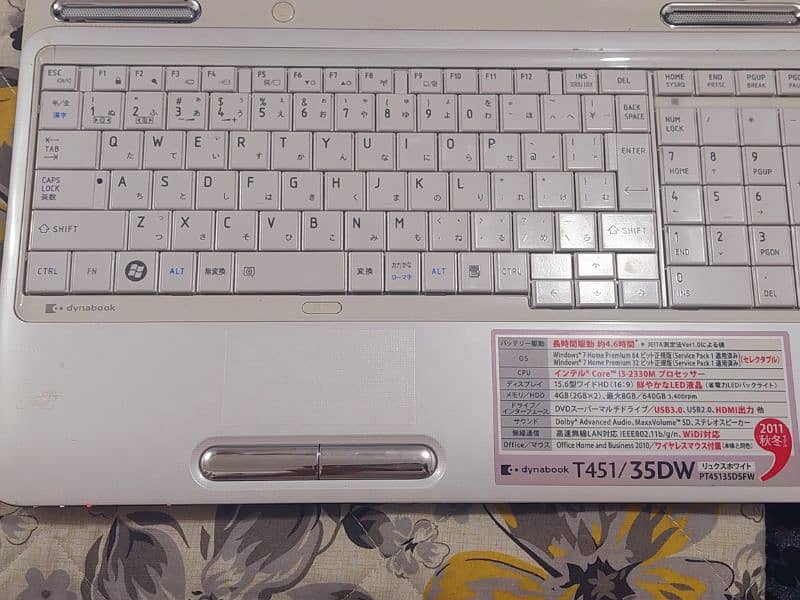 BRAND: TOSHIBA  PROCESSOR: 5TH GENERATION  CORE i-5 for Sale 4