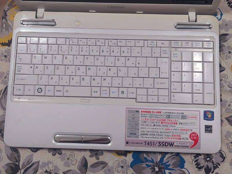 BRAND: TOSHIBA  PROCESSOR: 5TH GENERATION  CORE i-5 for Sale 10