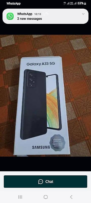 Samsung  A33 , 5G 0