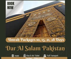 Economy and Executive Umrah Packages from Lahore