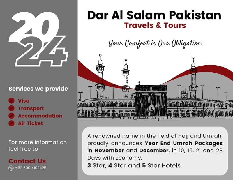 Economy and Executive Umrah Packages from Lahore 1