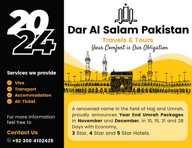 Economy and Executive Umrah Packages from Lahore 2