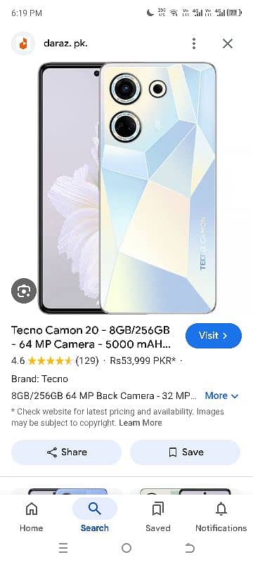 tecno camon 20 0