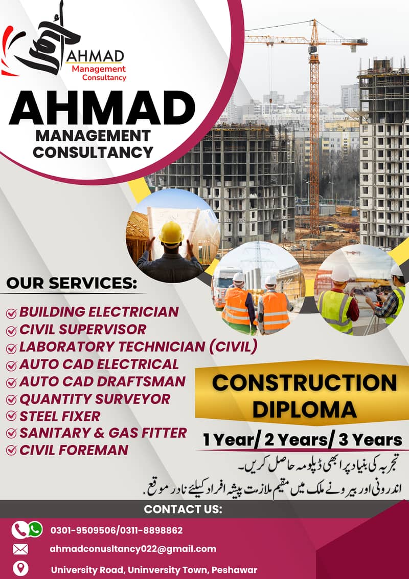 Ahmad Management Consultancy 3