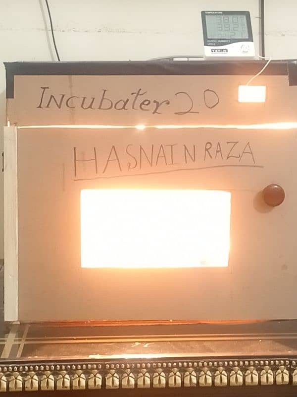 Incubator 0