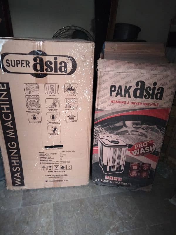 Brand New Super Asia SA-240 Shower Wash Washing Machine 0