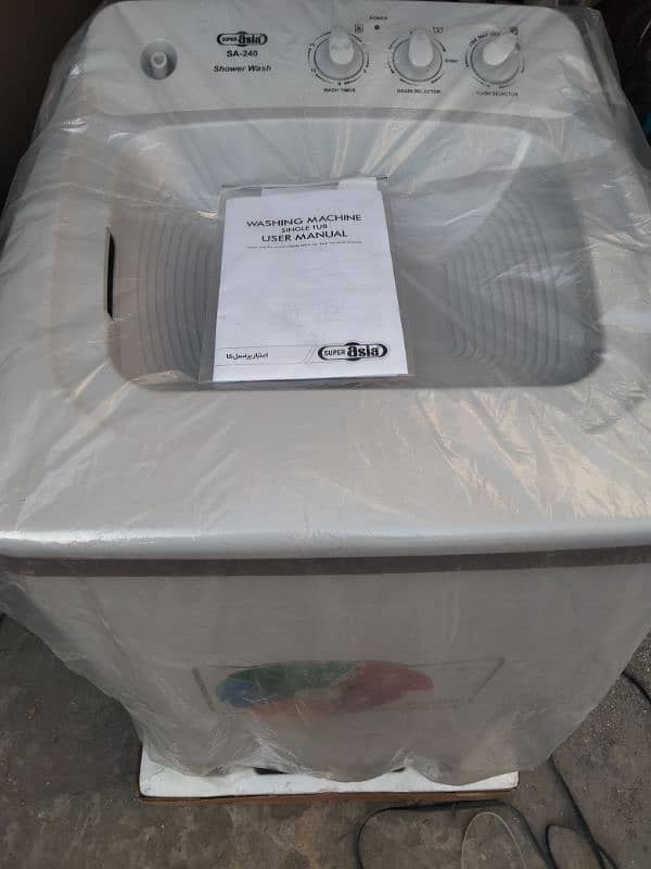 Brand New Super Asia SA-240 Shower Wash Washing Machine 1