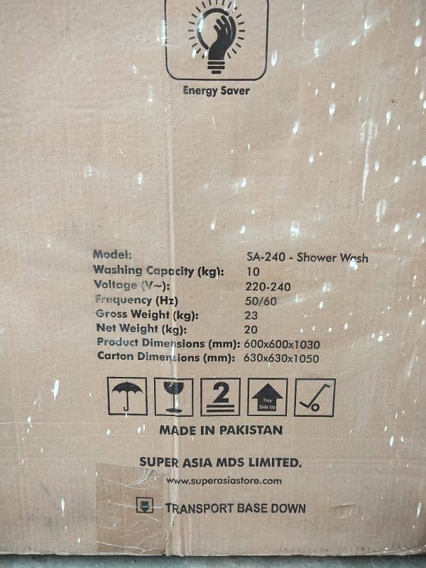 Brand New Super Asia SA-240 Shower Wash Washing Machine 9