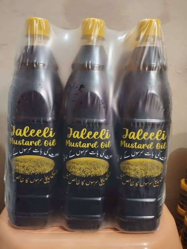 Jaleeli - organic Mustard oil 0