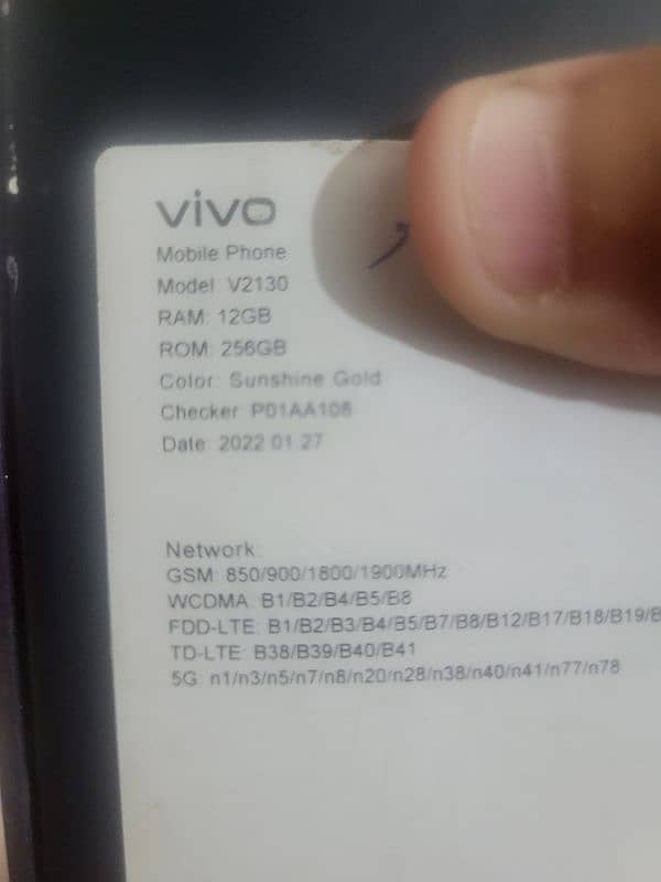 vivo v23 5g urgent sale 6