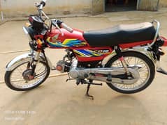 Honda CD 70 Original Condition