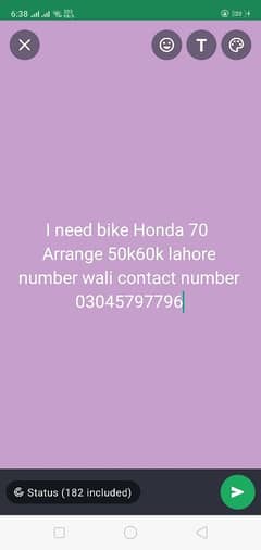 I need Honda 70 bike 50. k to 60k  15.16. 17 model 03045797796