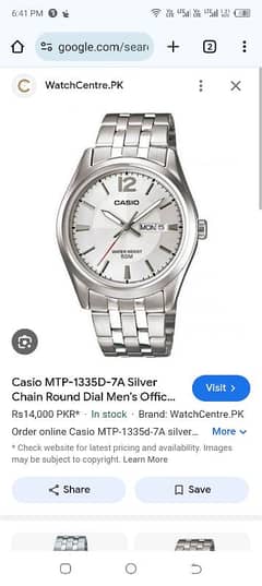 CASIO Watch For Men