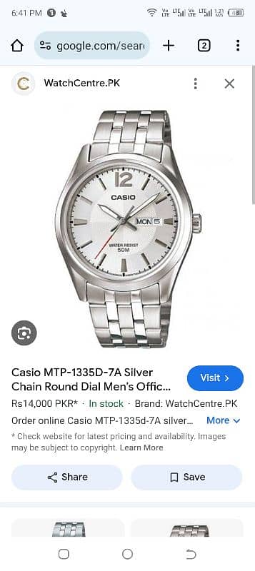 CASIO Watch For Men 0