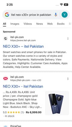 itel neox30+ 4G hospot ke lie best phone hi