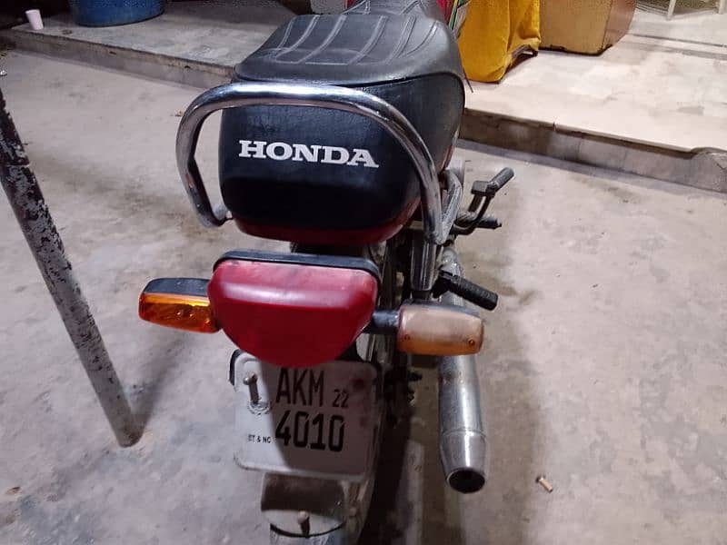 Honda 70cc Punjab number original condition 2