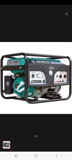 Jasco Generator 2.5kw (J2500-S)