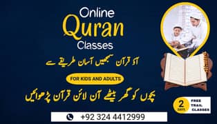 Online Quran | Online Quran Classes | Quran Teacher | Best Quran Tutor