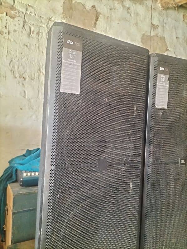 JBL Speaker 0