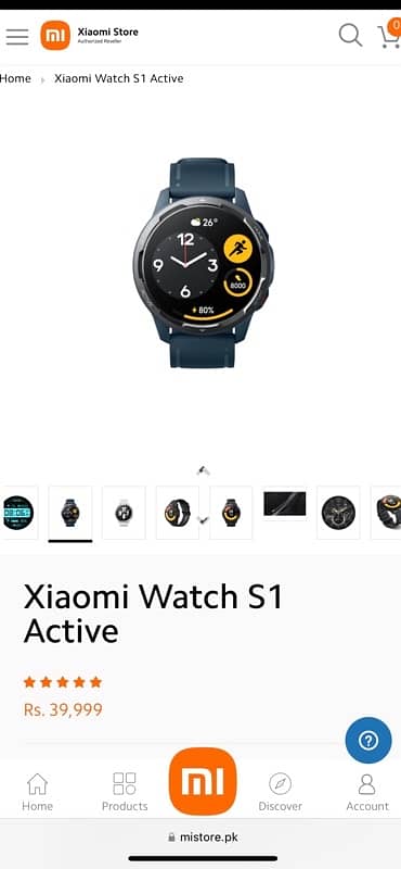 xiaomi s1 active smart watch 2