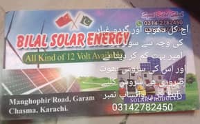 solar washing and service